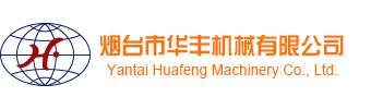 自动提升理料机-产品中心-aoa体育（中国）官方网站